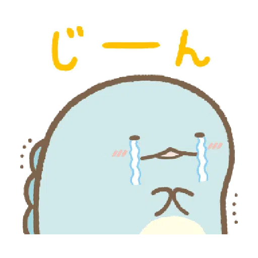 すみっコぐらし オノマトペ - Sticker 19