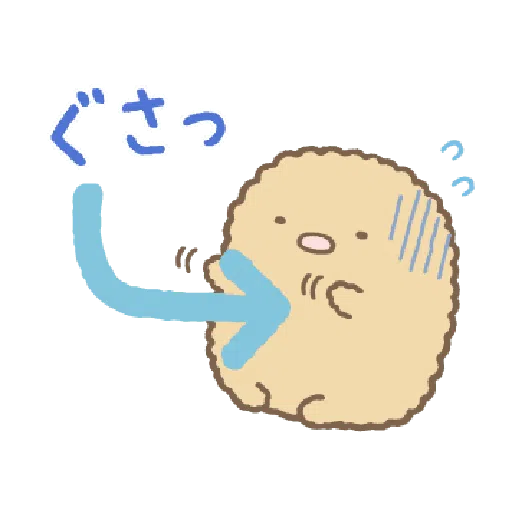 すみっコぐらし オノマトペ - Sticker 24