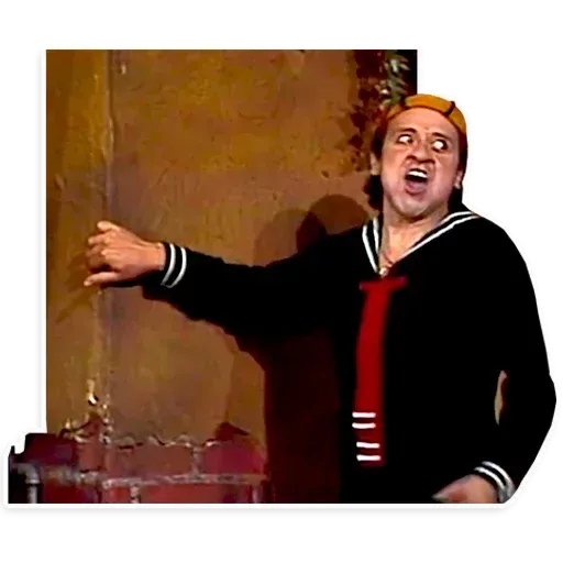 chavo - Sticker 22