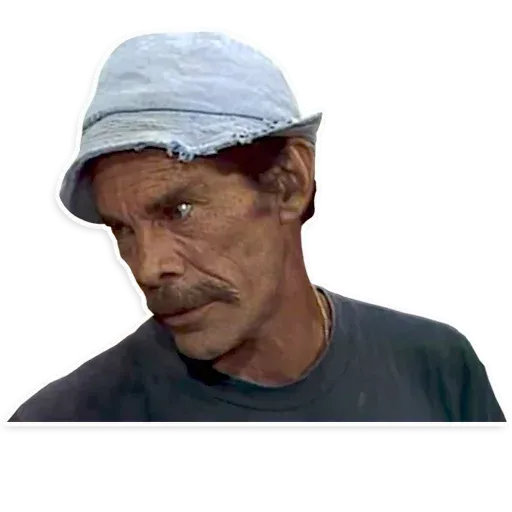 chavo - Sticker 12