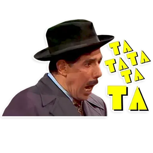 chavo - Sticker 29