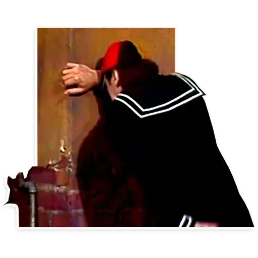 chavo - Sticker 23