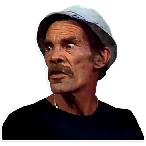 chavo - Sticker 11
