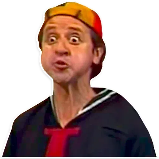 chavo - Sticker 21