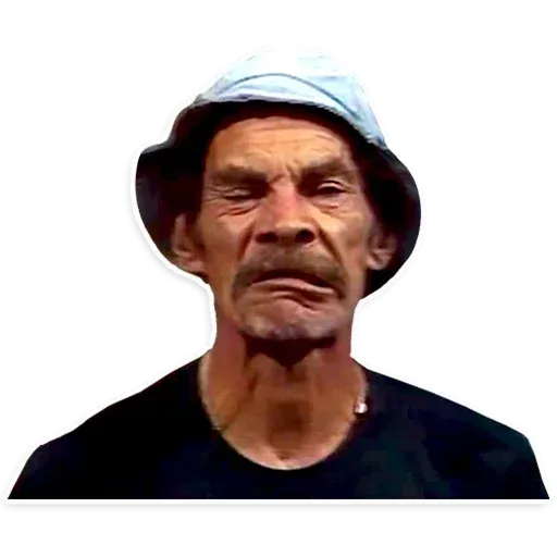 chavo - Sticker 9