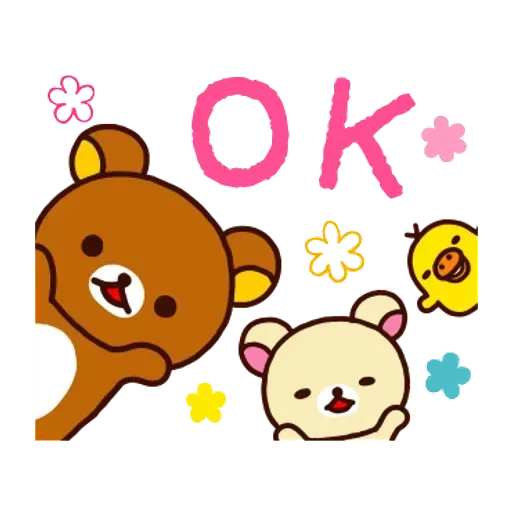 Animals OK - Sticker 15