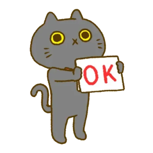 Animals OK - Sticker 13