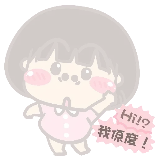 5 - Sticker 21