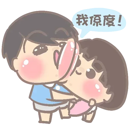 5 - Sticker 26