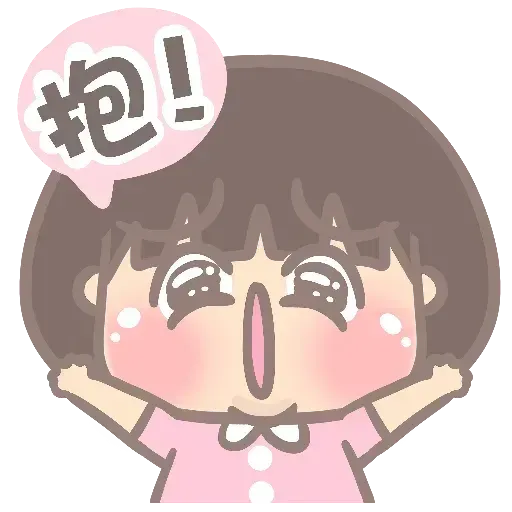 5 - Sticker 24