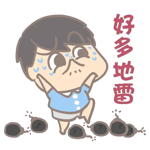 5 - Sticker 14