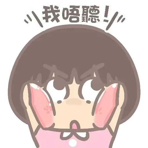 5 - Sticker 19