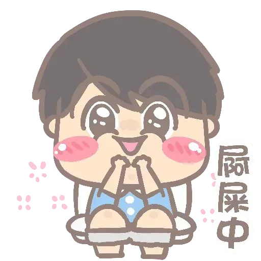 5 - Sticker 9