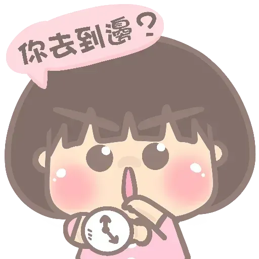 5 - Sticker 16