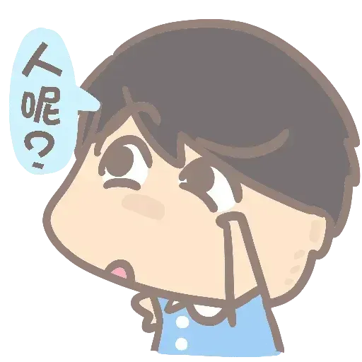 5 - Sticker 10