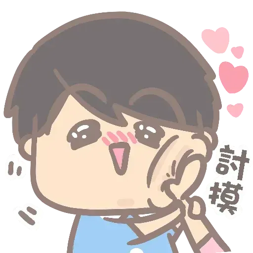 5 - Sticker 12