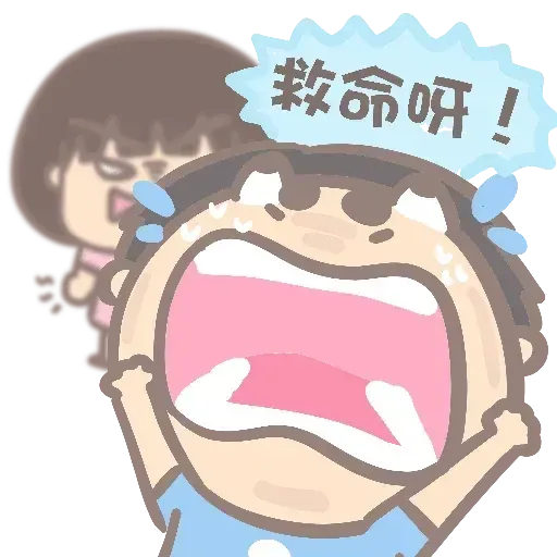 5 - Sticker 13