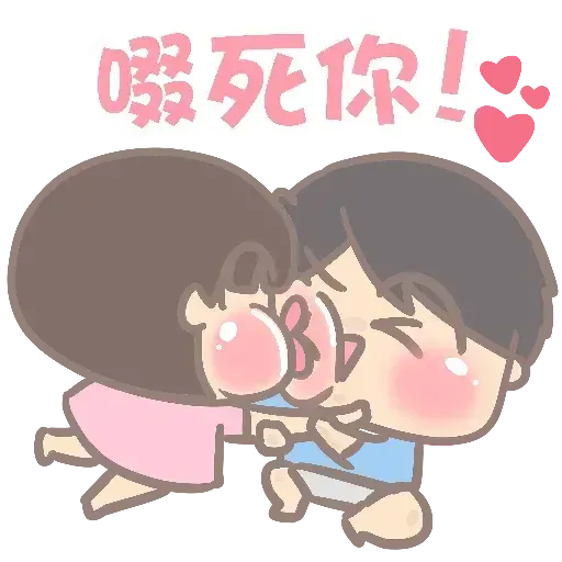 5 - Sticker 27