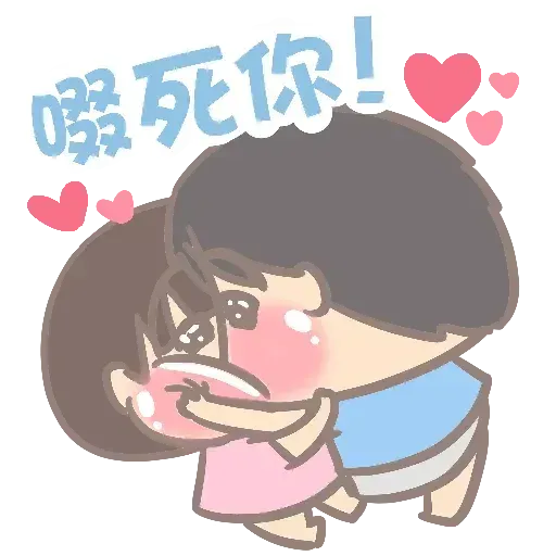 5 - Sticker 28