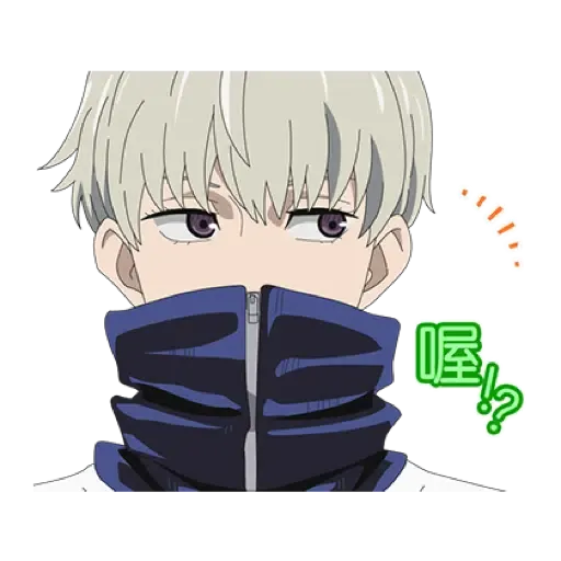 咒術迴戰 新年貼圖 (CNY) (1) - Sticker 17