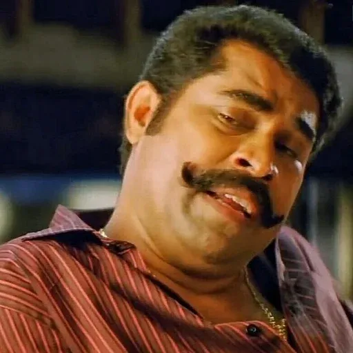 Malayalam chali 2 - Sticker 29