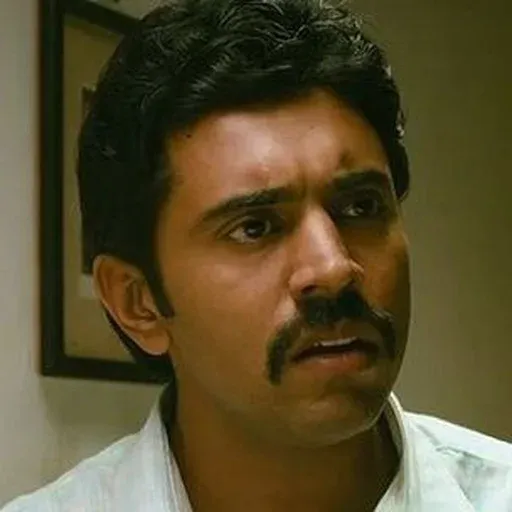 Malayalam chali 2 - Sticker 21