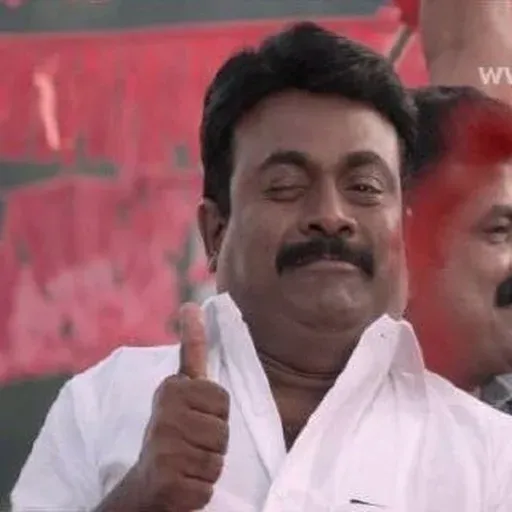 Malayalam chali 2 - Sticker 26