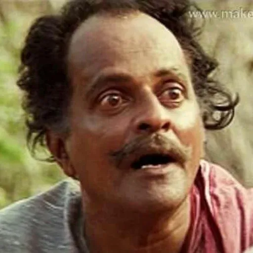 Malayalam chali 2 - Sticker 18