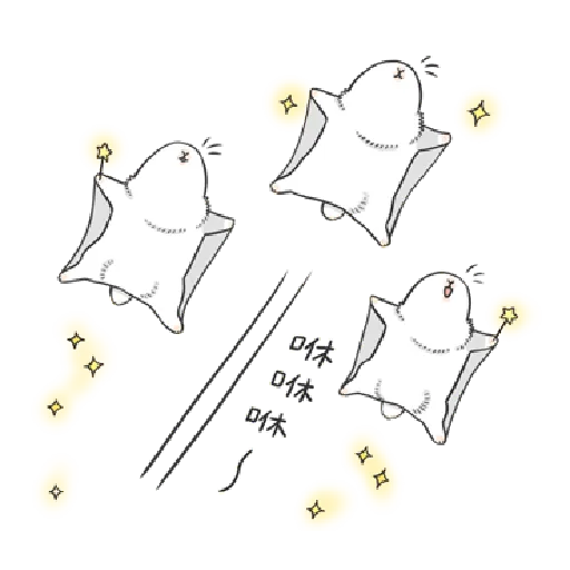 ㄇㄚˊ幾兔1 正 29 - Sticker 10