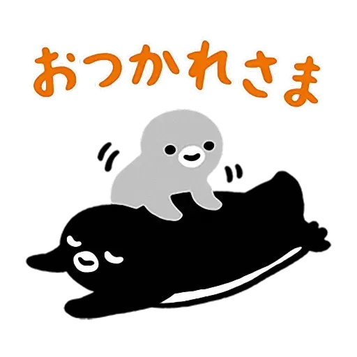 Suica III - Sticker 15