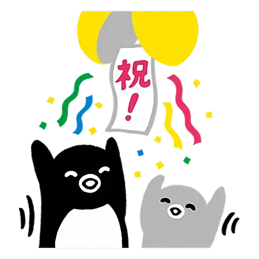 Suica III - Sticker 29