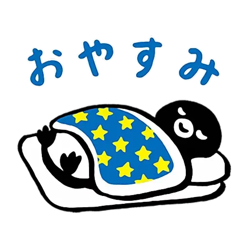 Suica III - Sticker 12
