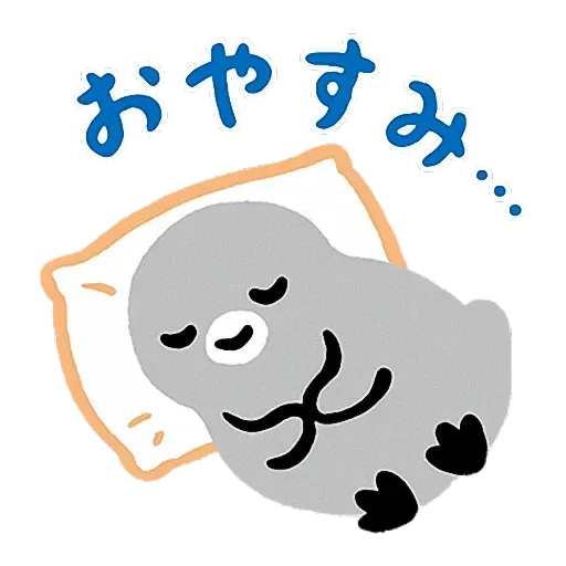 Suica III - Sticker 23