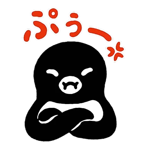 Suica III - Sticker 30