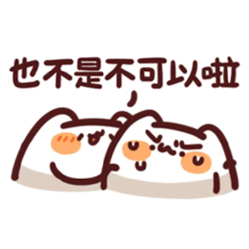 lv21 - Sticker 9