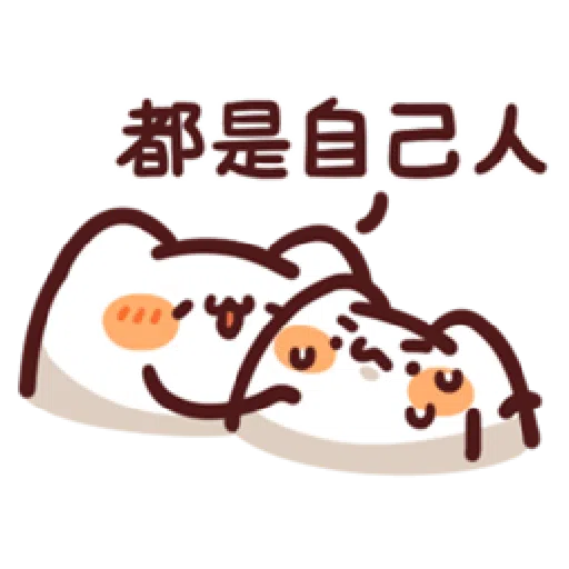 lv21 - Sticker 13