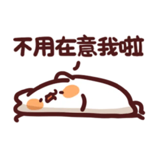 lv21 - Sticker 15