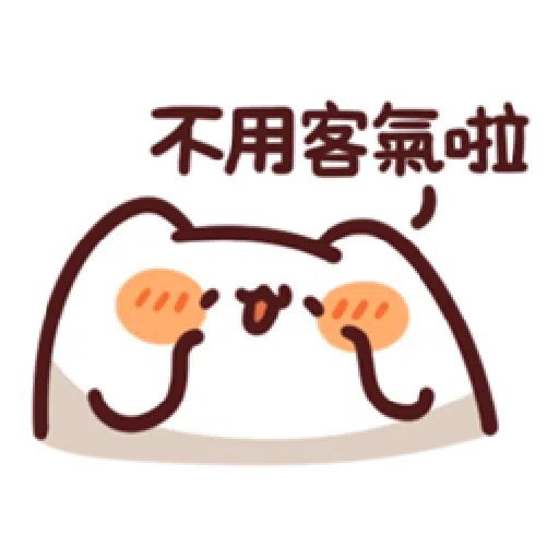 lv21 - Sticker 11