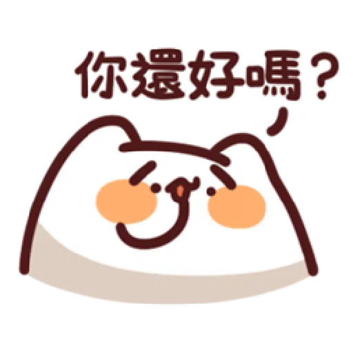 lv21 - Sticker 23