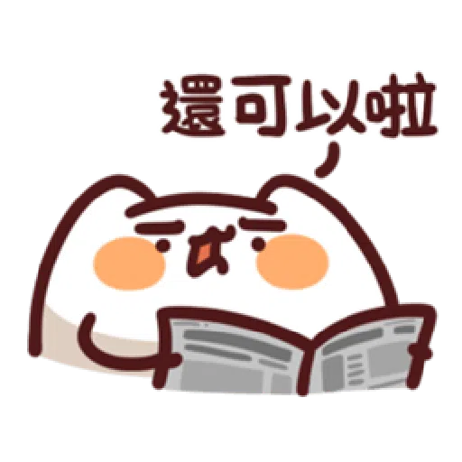 lv21 - Sticker 26