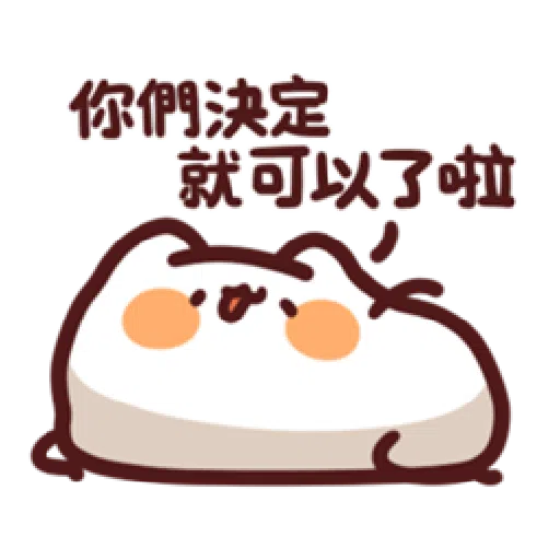 lv21 - Sticker 22