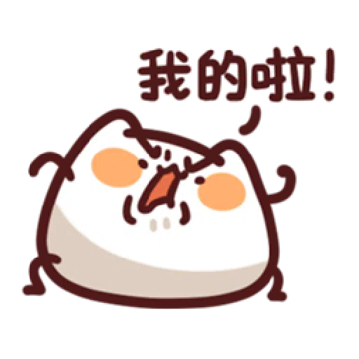 lv21 - Sticker 14
