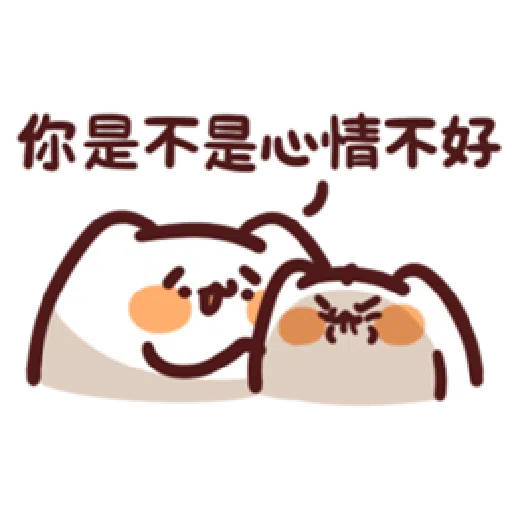 lv21 - Sticker 21