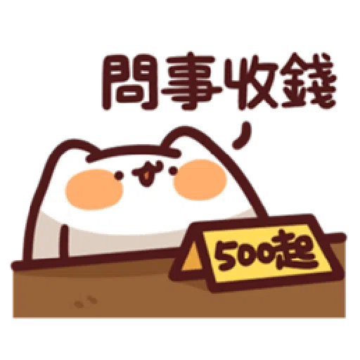 lv21 - Sticker 25