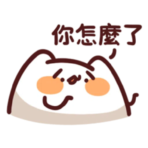 lv21 - Sticker 17