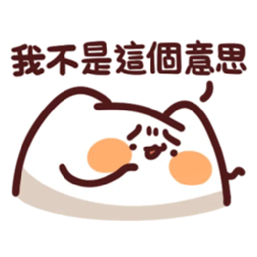 lv21 - Sticker 18