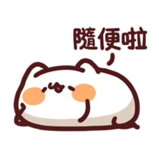 lv21 - Sticker 27