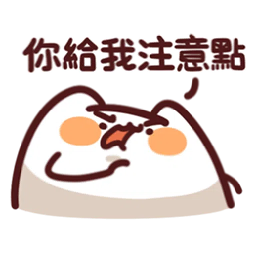 lv21 - Sticker 19