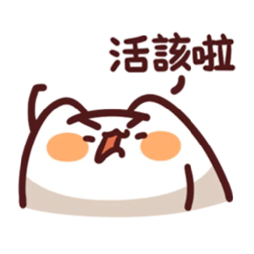 lv21 - Sticker 28
