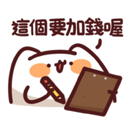 lv21 - Sticker 10